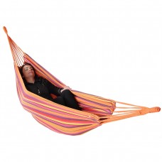 HAMAK OGRODOWY 2 OSOBOWY 200x150CM