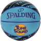 PIŁKA DO KOSZYKÓWKI SPALDING SPACE JAM TUNE SQUAD BUGS R.5