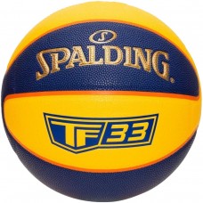 PIŁKA DO KOSZYKÓWKI SPALDING TF-33R.6