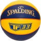PIŁKA DO KOSZYKÓWKI SPALDING TF-33R.6