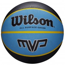 PIŁKA DO KOSZYKÓWKI WILSON MVP R.7 czarno-niebieska