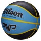 PIŁKA DO KOSZYKÓWKI WILSON MVP R.7 czarno-niebieska