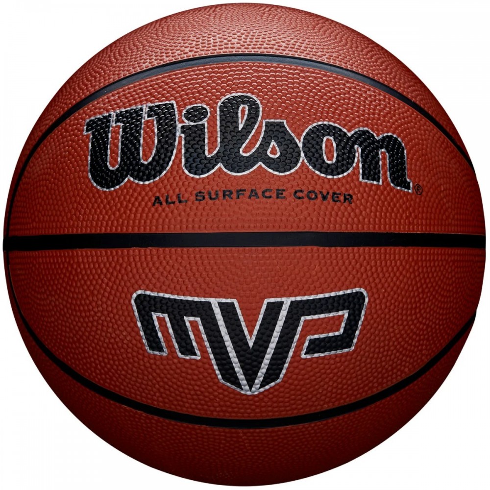PIŁKA DO KOSZYKÓWKI WILSON MVP R.5 brązowa