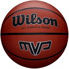 PIŁKA DO KOSZYKÓWKI WILSON MVP R.5 brązowa