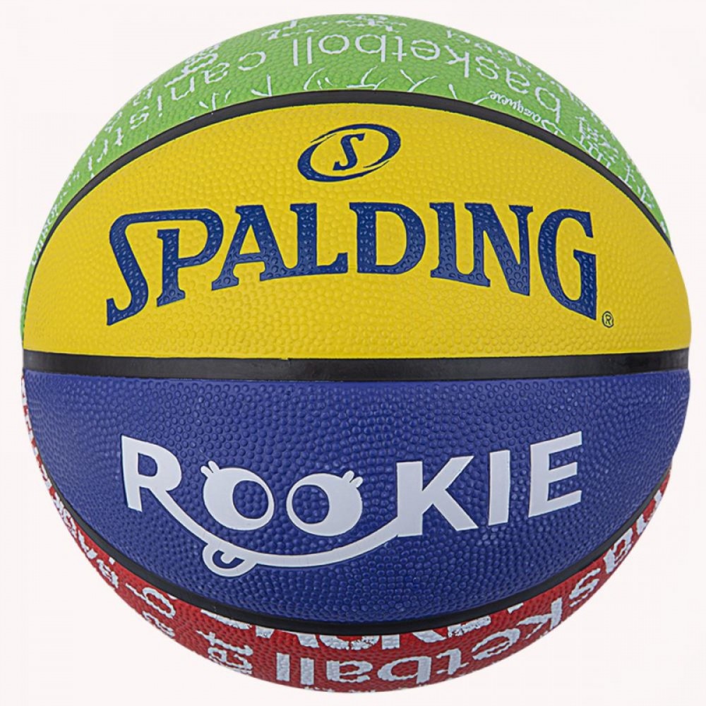 PIŁKA DO KOSZYKÓWKI SPALDING ROOKIE R.5 MULTIKOLOR