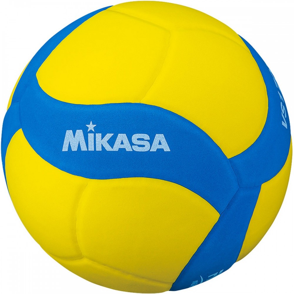 PIŁKA SIATKOWA MIKASA VS220W YOUTH R.5