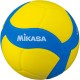 PIŁKA SIATKOWA MIKASA VS220W YOUTH R.5