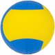 PIŁKA SIATKOWA MIKASA SD20 KIDS DODGEBALL NIEBIESKA R.4