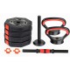 HANTLA KOMPOZYTOWA KETTLEBELL 3W1 10 KG EB FIT
