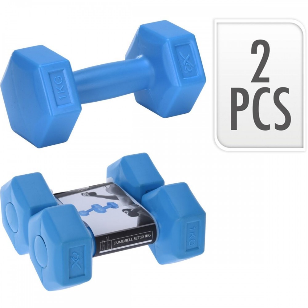 ZESTAW HANTLI KOMPOZYTOWYCH 2x1KG