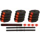 REGULOWANE HANTLE TRENINGOWE 2x15KG Z FUNKCJĄ SZTANGI EB FIT