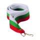 Wstążka 22 mm - biało-zielono-czerwona