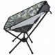 FOTEL TURYSTYCZNO PLAŻOWY JUNGLE LIGHT 58X52X64CM